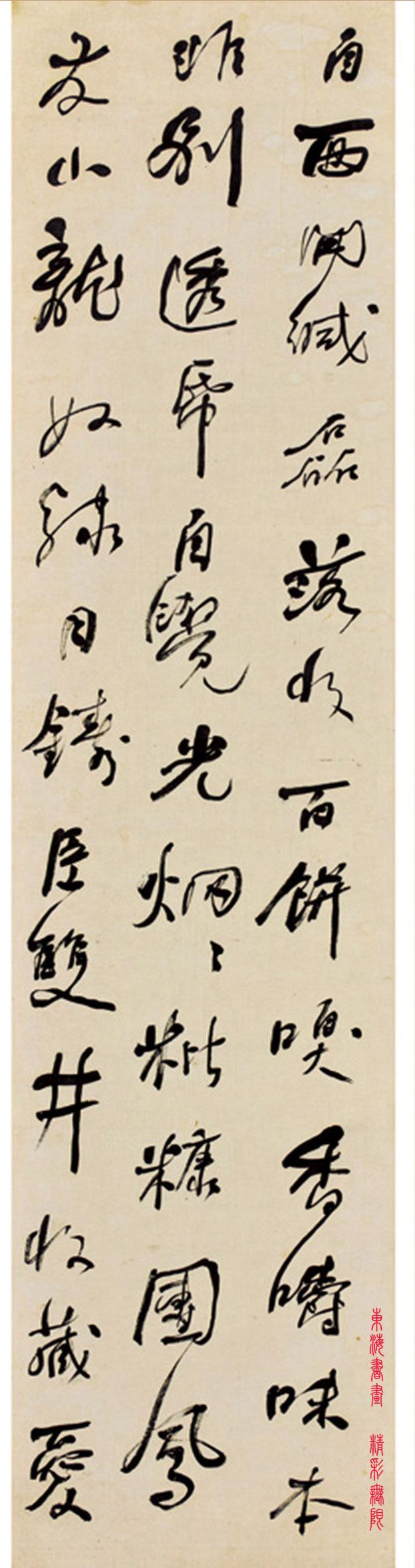 覺(jué)品強(qiáng)少探索新時(shí)代精神力量，新時(shí)代精神力量的探索與啟示