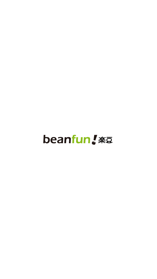 Beanfun下載，探索與體驗之旅