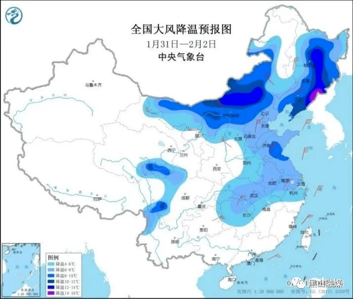 天氣在線黑山，氣象監(jiān)測(cè)與預(yù)測(cè)的關(guān)鍵重要性