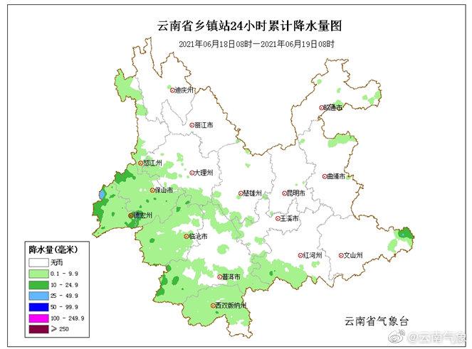 云南旅游最新天氣解析