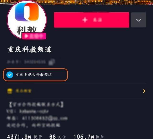 Fureur在線播放，探索音樂新領(lǐng)域之旅