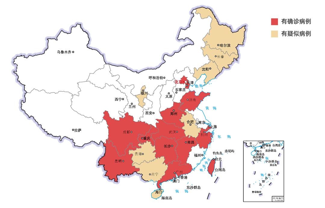 全國最新病疫情，挑戰(zhàn)與應(yīng)對策略解析