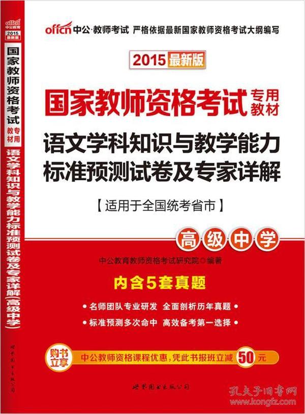 2024澳門精準(zhǔn)正版圖庫,現(xiàn)狀解析說明_頂級款80.330