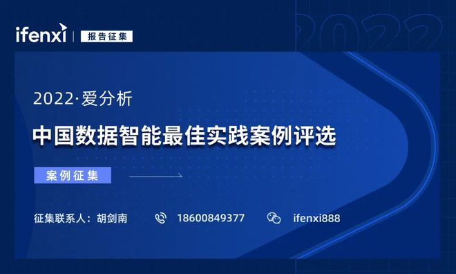 新澳最新最快資料新澳53期,數(shù)據(jù)驅動方案實施_V版17.936