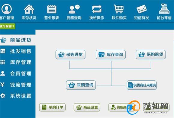 管家婆2024一肖一碼免費(fèi)開,全面解答解釋落實(shí)_Surface91.419