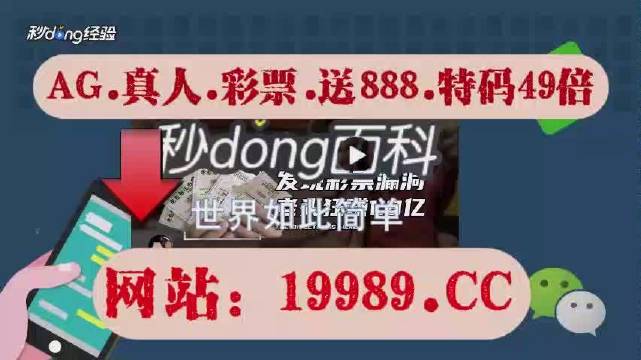 澳門六開獎結(jié)果2024開獎記錄查詢,實效性解析解讀_粉絲款41.92