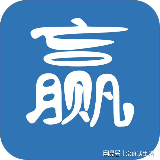 4949免費(fèi)正版資料大全,動態(tài)詞語解釋落實(shí)_安卓款56.594