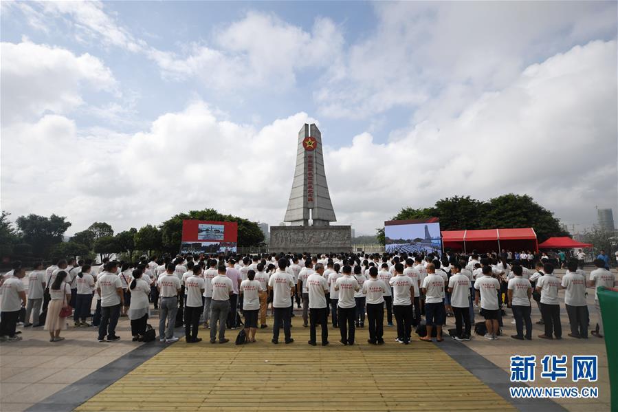 2024新澳天天彩免費(fèi)資料大全查詢,動(dòng)態(tài)詞語(yǔ)解釋落實(shí)_NE版65.364