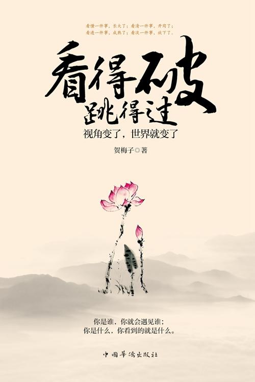 iReader閱讀器下載，優(yōu)質(zhì)閱讀的最佳體驗(yàn)選擇