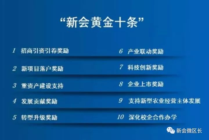 新澳天天開獎資料大全最新100期,重要性解釋落實方法_XP30.792