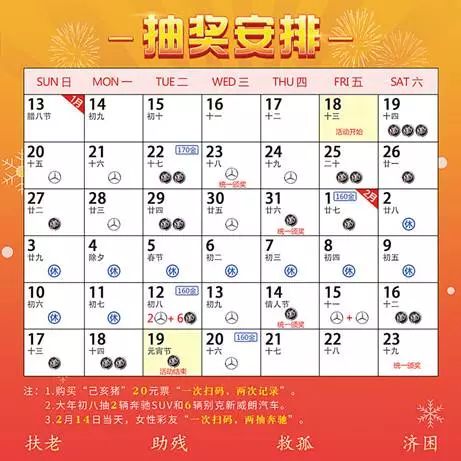 澳門天天開彩期期精準(zhǔn)單雙,最新解答解析說明_bundle97.547