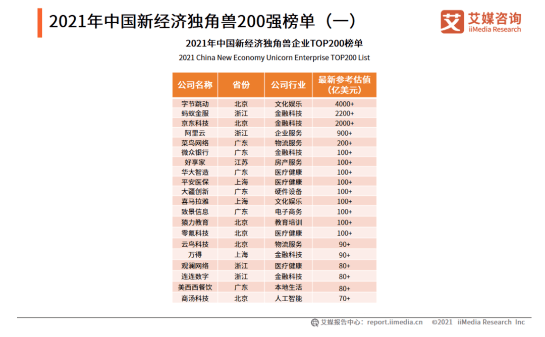 新澳門(mén)開(kāi)獎(jiǎng)結(jié)果2024開(kāi)獎(jiǎng)記錄,最佳精選解釋落實(shí)_CT79.379