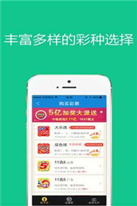 澳門管家婆100%精準(zhǔn),全局性策略實施協(xié)調(diào)_zShop32.38