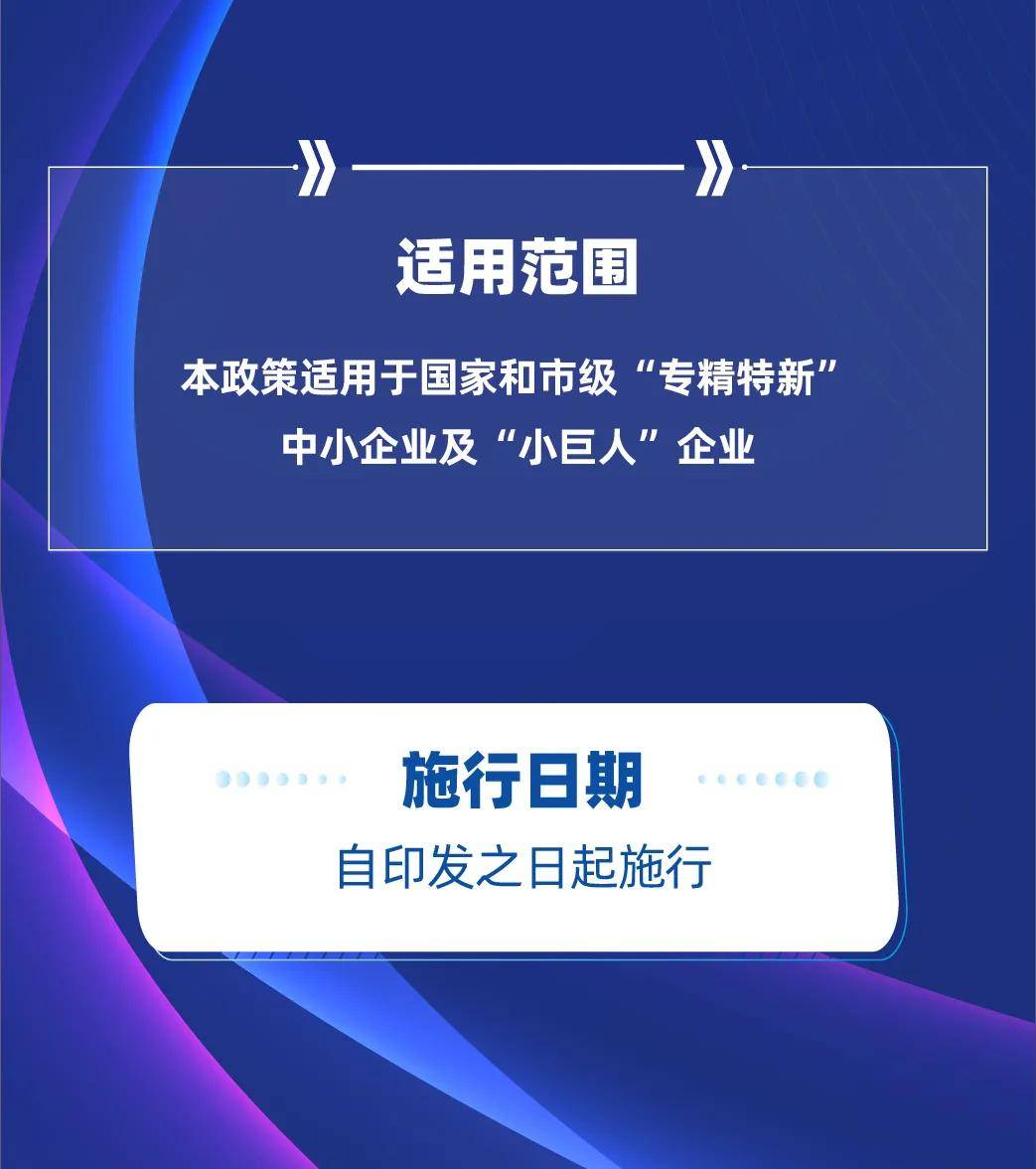 2024年澳門特馬今晚號(hào)碼,互動(dòng)策略解析_HT35.367