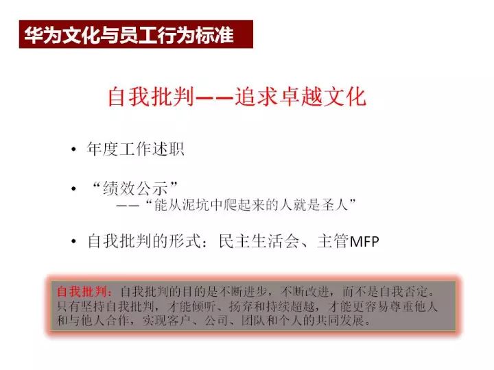 澳門(mén)正版資料免費(fèi)大全新聞,實(shí)證研究解析說(shuō)明_策略版22.575