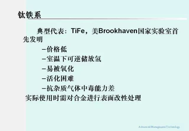 澳門(mén)天天好好免費(fèi)資料,理性解答解釋落實(shí)_輕量版42.233