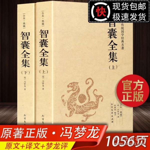 澳門(mén)三肖三碼精準(zhǔn)100%黃大仙,絕對(duì)經(jīng)典解釋落實(shí)_RemixOS79.453