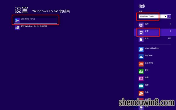 2024今晚新澳門開獎結(jié)果,迅速設(shè)計解答方案_Windows85.492