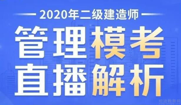 2024今晚澳門開特馬,重要性解釋落實方法_入門版61.779