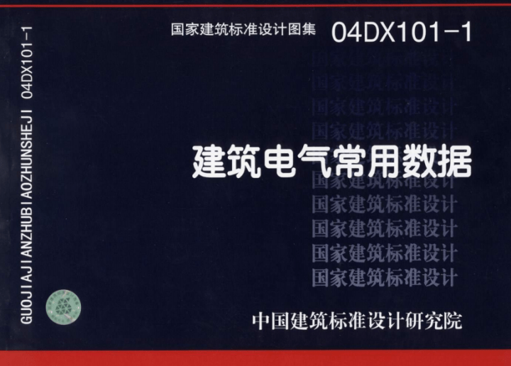 澳門免費(fèi)公開資料最準(zhǔn)的資料,深度數(shù)據(jù)應(yīng)用實施_2DM47.38