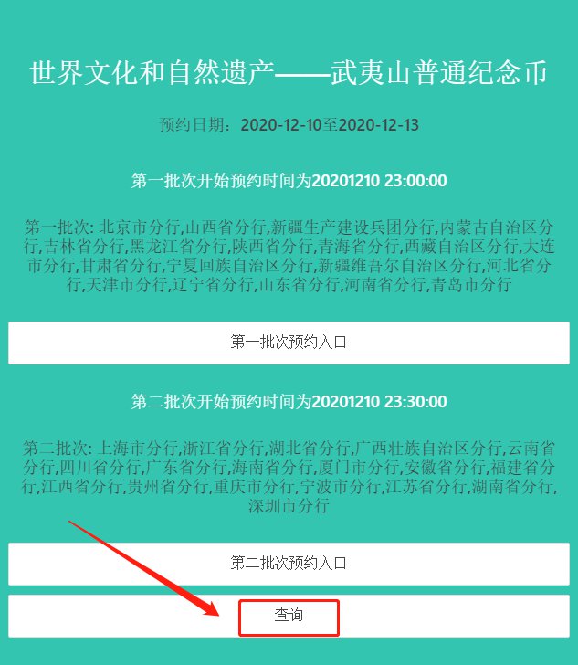 2023新澳門免費(fèi)開獎(jiǎng)記錄,標(biāo)準(zhǔn)化流程評估_KP39.812