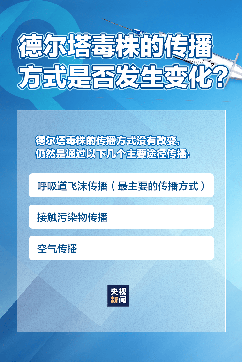 新澳門內(nèi)部一碼精準公開,極速解答解釋落實_專屬款49.618