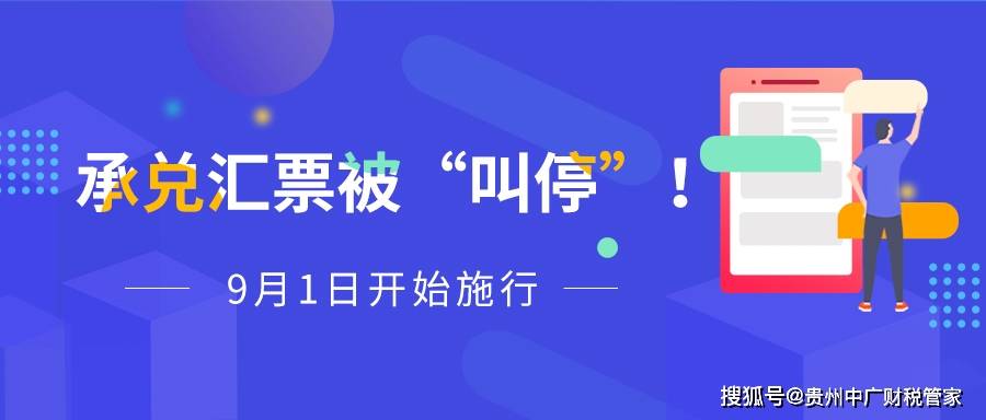 2024年澳門今晚開獎(jiǎng)號碼現(xiàn)場直播,權(quán)威詮釋推進(jìn)方式_5DM22.940