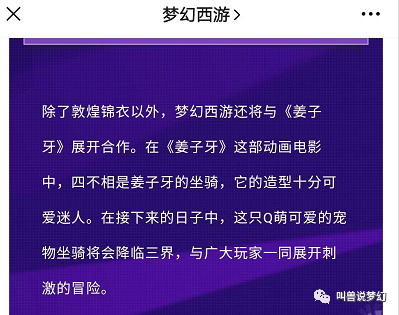 澳門一碼一肖一待一中四不像,決策資料解析說明_VE版32.263