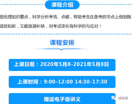 2024年正版資料免費(fèi)大全亮點(diǎn),數(shù)據(jù)導(dǎo)向?qū)嵤入門版61.779