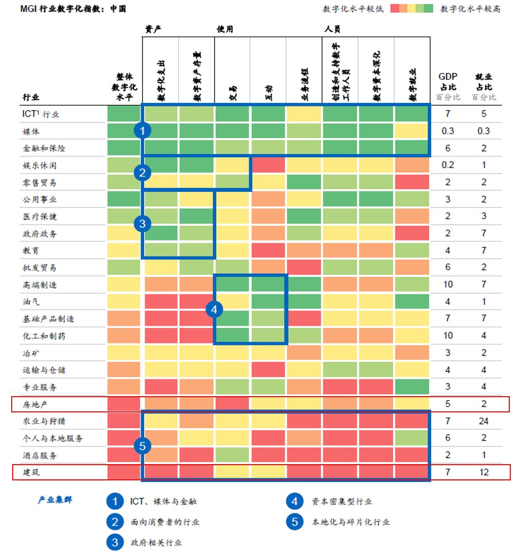 2024新奧正版資料大全,適用性計劃解讀_Prestige39.917