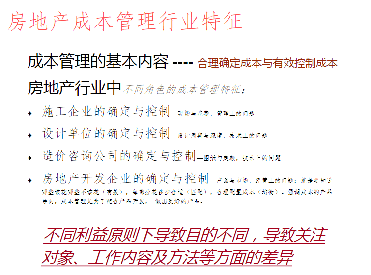 白小姐三肖三期必出一期開獎,效率資料解釋落實_Deluxe50.762