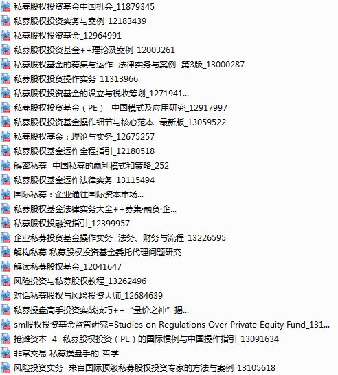 2024天天開彩資料大全免費,實用性執(zhí)行策略講解_超級版61.13