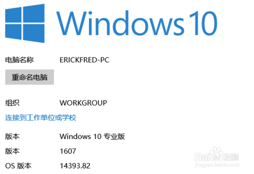 四不像正版+正版四不像,最新研究解釋定義_Windows24.483