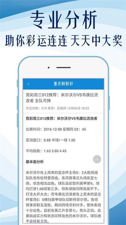 香港圖庫彩圖大全300圖紙的功能介紹,可靠信息解析說明_7DM32.352