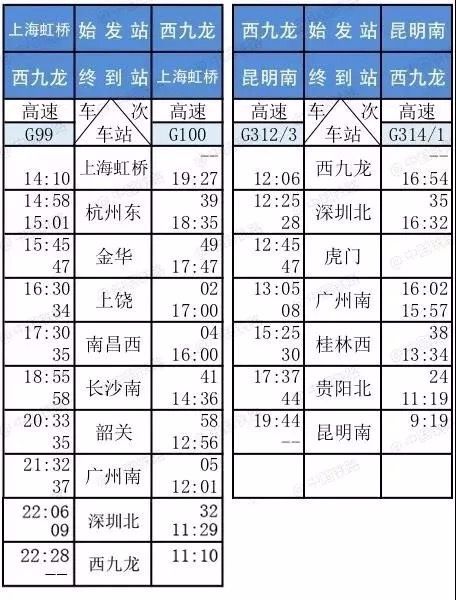 2024年香港6合開獎結(jié)果+開獎記錄,準確資料解釋定義_WP17.677