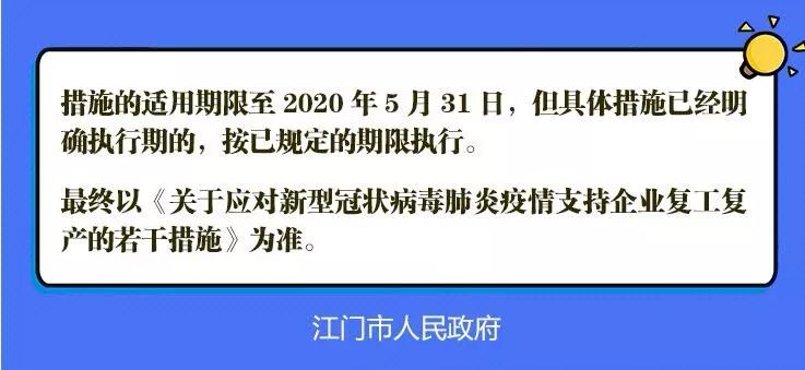 2024新澳今晚資料年051期,廣泛的解釋落實(shí)支持計(jì)劃_2D39.83