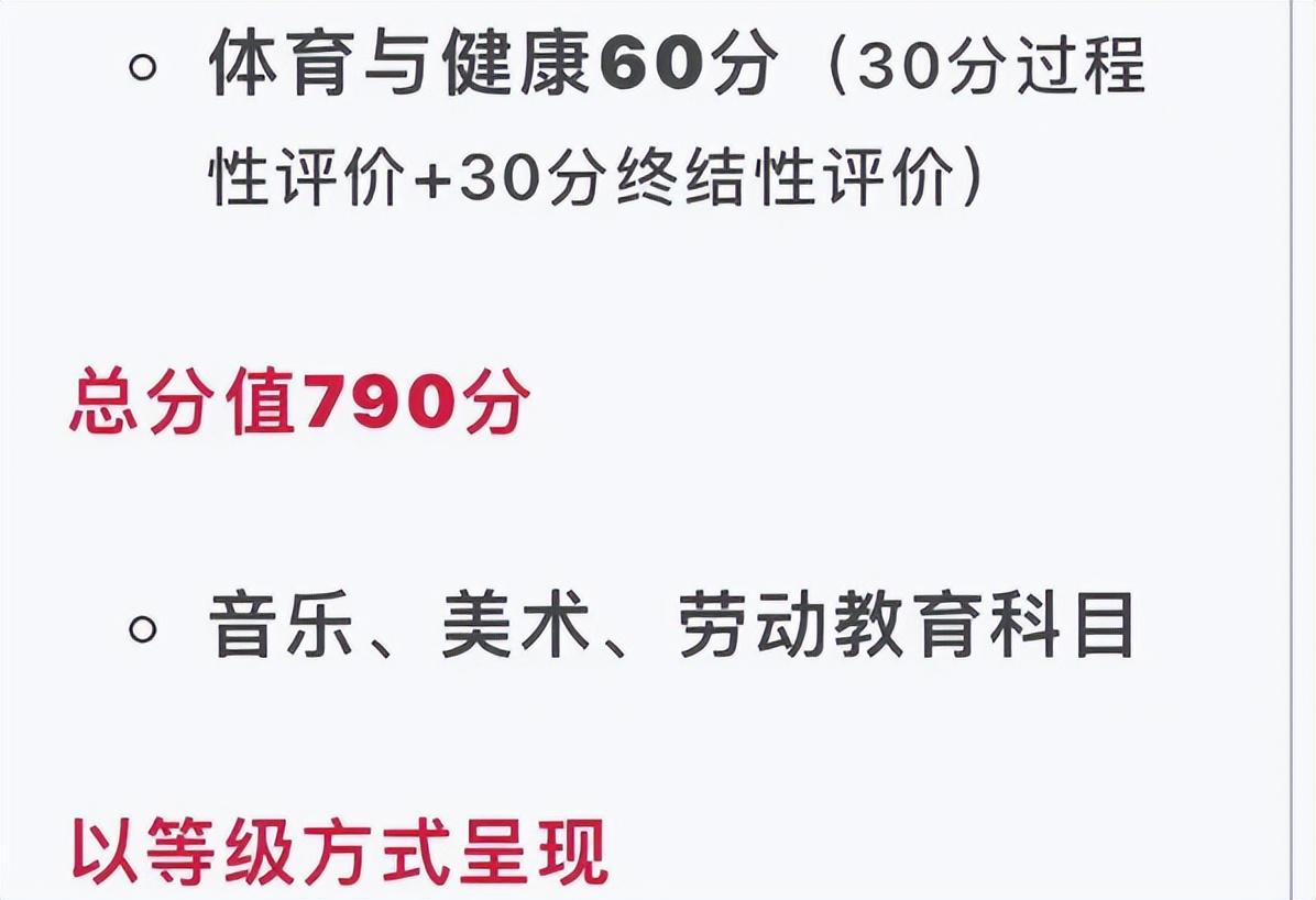 2024澳門精準正版免費,動態(tài)調(diào)整策略執(zhí)行_android74.922