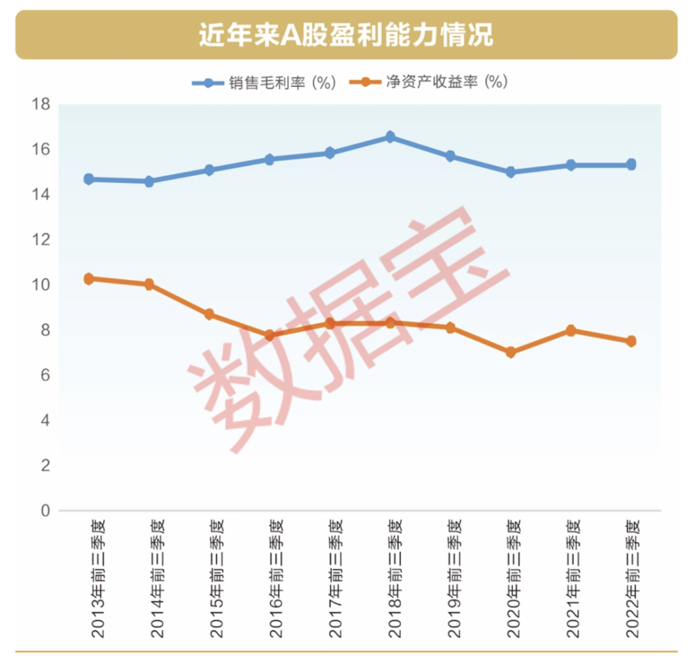 7777788888澳門開獎(jiǎng)2023年一,高度協(xié)調(diào)策略執(zhí)行_X77.855