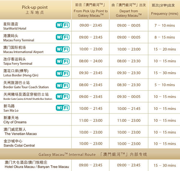 澳門開獎結(jié)果+開獎記錄表013,科學(xué)化方案實施探討_創(chuàng)意版91.120