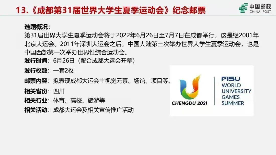 新澳門最精準(zhǔn)正最精準(zhǔn)正版資料,專業(yè)調(diào)查解析說明_專家版15.465