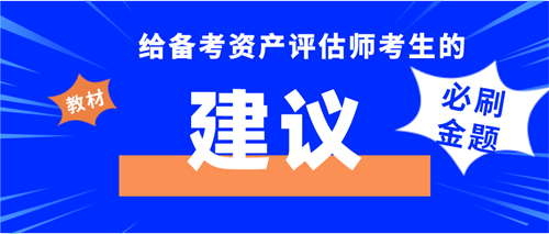 管家婆資料精準(zhǔn)大全2023,精細(xì)化評估解析_Tizen41.660