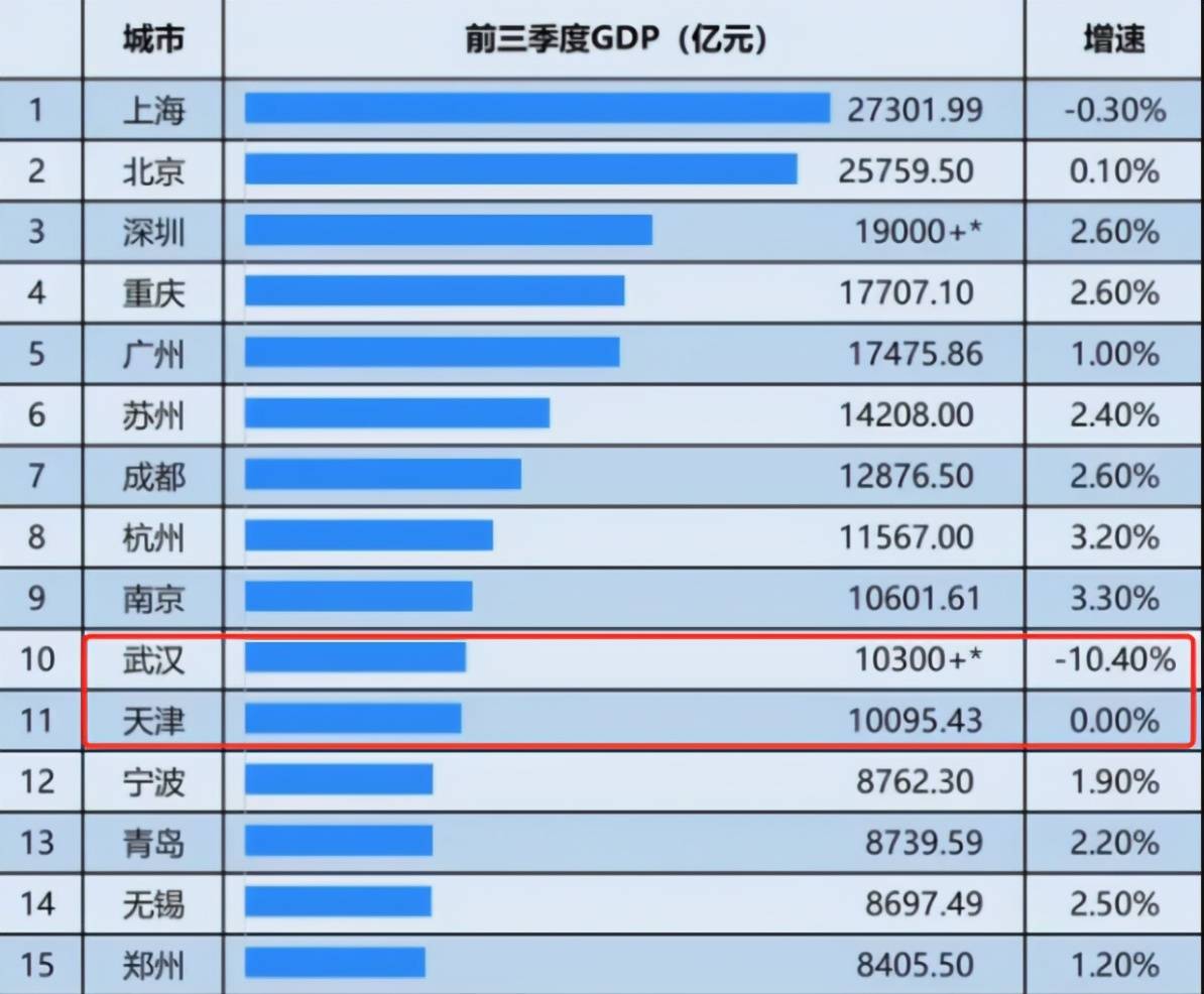 2024年開獎結(jié)果新奧今天掛牌,可靠分析解析說明_MT83.417