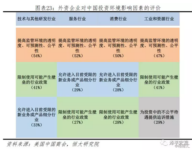 2024新澳門正版免費(fèi)正題,實(shí)地設(shè)計(jì)評(píng)估數(shù)據(jù)_S29.163