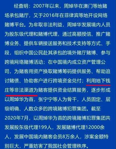 澳門一碼一肖一特一中是合法的嗎,實(shí)踐性計(jì)劃推進(jìn)_鉑金版38.453