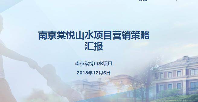 澳門正版資料免費(fèi)大全新聞最新大神,動態(tài)調(diào)整策略執(zhí)行_升級版47.538