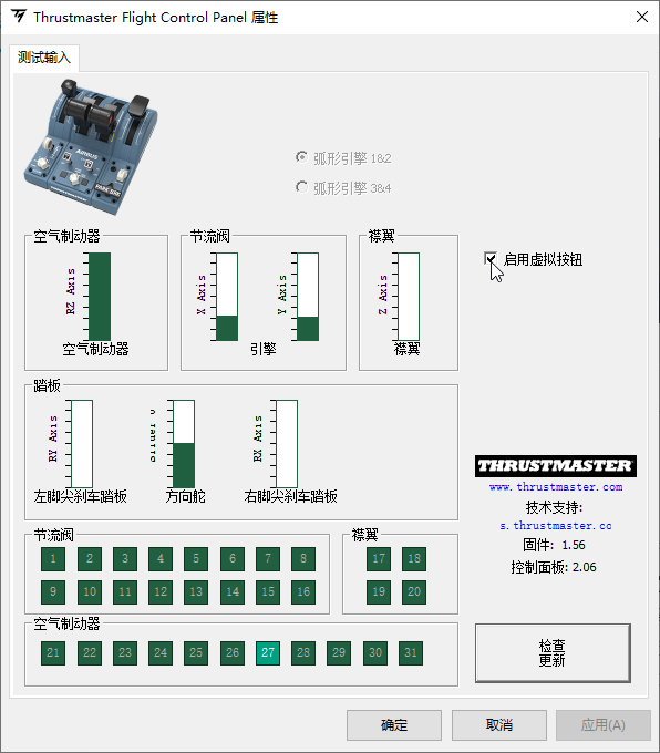 2024澳門(mén)特馬今晚開(kāi)獎(jiǎng)圖紙,高速響應(yīng)方案設(shè)計(jì)_XE版74.427