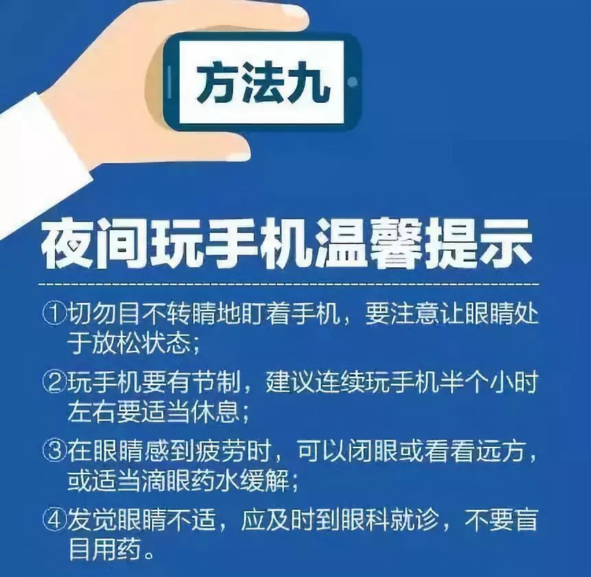 澳門正版資料大全資料貧無擔(dān)石,快捷問題解決指南_標(biāo)配版40.910