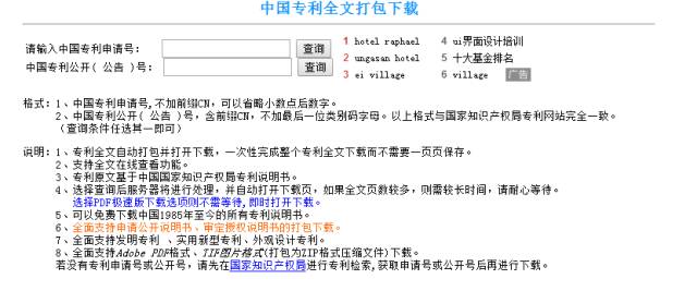 新奧門(mén)期期免費(fèi)資料,實(shí)效性解析解讀策略_MT46.783