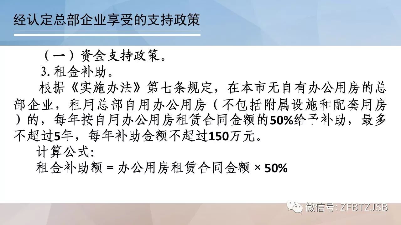 494949澳門(mén)今晚開(kāi)什么454411,靈活執(zhí)行策略_超值版14.822