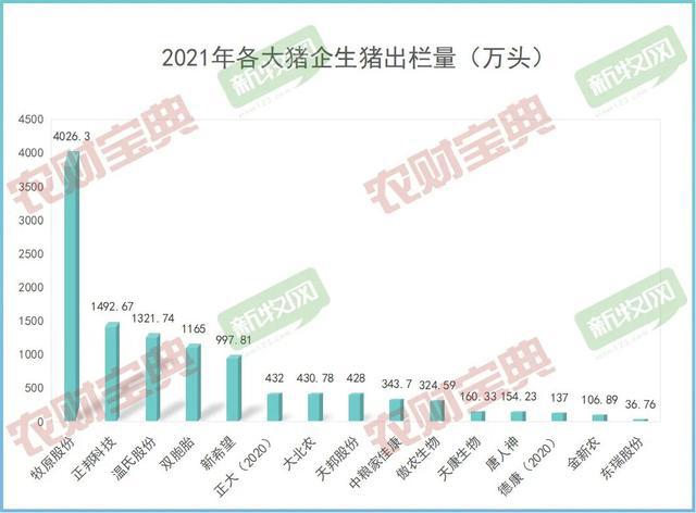 香港免六臺彩圖庫,資源整合策略_DP14.615